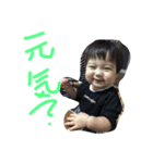 はるたん！スタンプ（個別スタンプ：5）