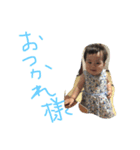 はるたん！スタンプ（個別スタンプ：6）