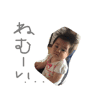 はるたん！スタンプ（個別スタンプ：7）