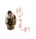 はるたん！スタンプ（個別スタンプ：8）