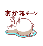 愛されあかねちゃん（個別スタンプ：28）