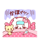 愛されかほちゃん（個別スタンプ：12）