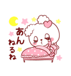 愛されあんちゃん（個別スタンプ：10）