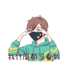 idol daily（個別スタンプ：1）