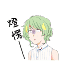 idol daily（個別スタンプ：2）