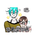 idol daily（個別スタンプ：6）