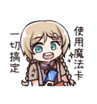 idol daily（個別スタンプ：8）