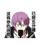 idol daily（個別スタンプ：12）