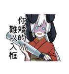 idol daily（個別スタンプ：15）