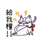 idol daily（個別スタンプ：18）