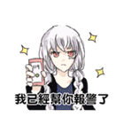 idol daily（個別スタンプ：19）