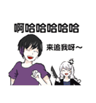 idol daily（個別スタンプ：20）