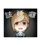 idol daily（個別スタンプ：25）