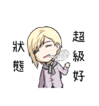 idol daily（個別スタンプ：26）