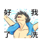 idol daily（個別スタンプ：27）