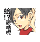 idol daily（個別スタンプ：28）