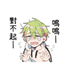 idol daily（個別スタンプ：29）