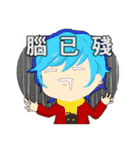 idol daily（個別スタンプ：37）