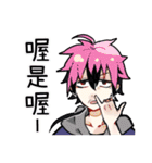 idol daily（個別スタンプ：40）