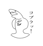アニマル人間スタンプ（個別スタンプ：20）