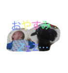 COCO＆RYUKI（個別スタンプ：6）