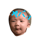 愛ある家族（個別スタンプ：8）