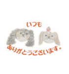 キャバリア りんれん その2（個別スタンプ：10）