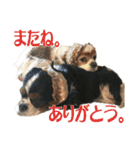 キャバリア りんれん その2（個別スタンプ：40）