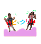 ごとう家のスタンプ（個別スタンプ：5）