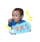 ごとう家のスタンプ（個別スタンプ：12）