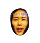 chenchen yi（個別スタンプ：1）