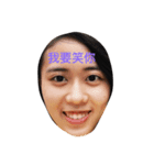 chenchen yi（個別スタンプ：2）