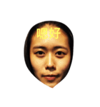 chenchen yi（個別スタンプ：5）