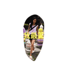 chenchen yi（個別スタンプ：6）