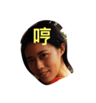 chenchen yi（個別スタンプ：8）