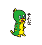 いもっちょ（個別スタンプ：10）