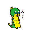 いもっちょ（個別スタンプ：12）