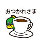 いもっちょ（個別スタンプ：14）