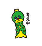 いもっちょ（個別スタンプ：24）