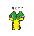 いもっちょ（個別スタンプ：26）