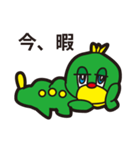 いもっちょ（個別スタンプ：35）