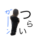 斗希優心（個別スタンプ：3）
