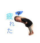 斗希優心（個別スタンプ：5）