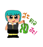 Keiko Kawada.V2（個別スタンプ：9）