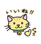 私がねこです。（個別スタンプ：2）