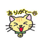 私がねこです。（個別スタンプ：8）