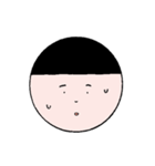 顔くん vol.1（個別スタンプ：8）