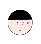 顔くん vol.1（個別スタンプ：10）