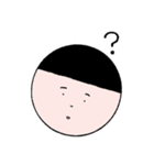 顔くん vol.1（個別スタンプ：16）