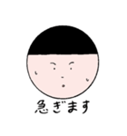 顔くん vol.1（個別スタンプ：21）